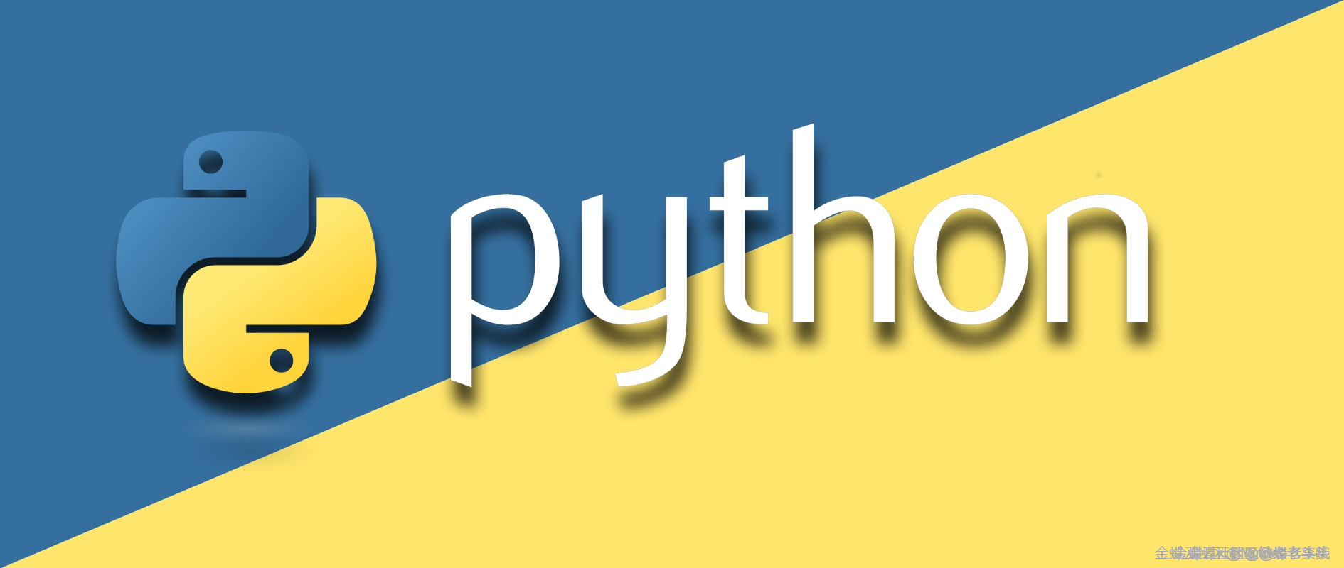 金蝶云社区Python插件 - 动态设置单据体列的录入顺序 表单插件